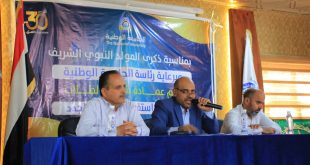 كلية العلوم الادارية والمالية بالجامعة الوطنية تحتفي بطلابها المستجدين