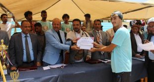 جامعة الجيل الجديد تحرز المركز الثاني في البطولة الثالثة للسباحة بين الجامعات اليمنية