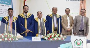 جامعة الملكة أروى تمنح الباحث غمدان خالد الماجستير بامتياز