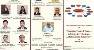 جامعة الملكة أروى تشارك في مؤتمر دولي بالهند