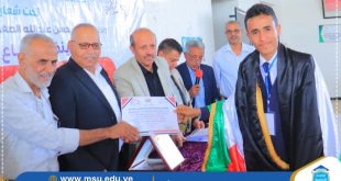 الجامعة التخصصية الحديثة تحصد المركز الرابع في مهرجان الشعر الثالث