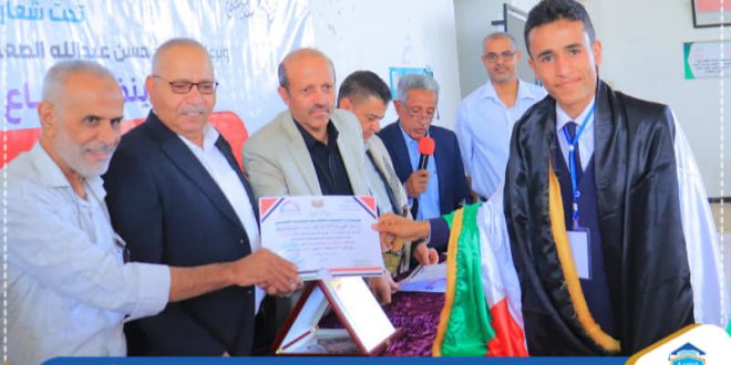 الجامعة التخصصية الحديثة تحصد المركز الرابع في مهرجان الشعر الثالث