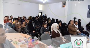 جامعة الملكة أروى تحتفي باليوم العالمي للترجمة