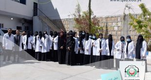 طلبة قسم التغذية العلاجية بجامعة الملكة أروى يزورون مصنع رواب للاغذيه