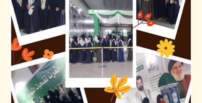 مدرسة الشهيد يحيى المتوكل في زيارة إلى معرض الشهيد