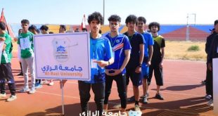 جامعة الرازي تشارك في بطولة ألعاب القوى للجامعات