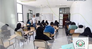 بدء امتحانات نهاية الفصل الدراسي الأول لطلبة قسمي الترجمة والإعلام بجامعة الملكة أروى