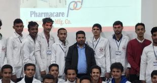 نظم قسم الصيدلة بكلية الآفاق رحلة علمية إلى مصنع الشركة الدولية
