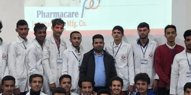 نظم قسم الصيدلة بكلية الآفاق رحلة علمية إلى مصنع الشركة الدولية