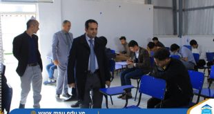 الجامعة التخصصية تدشن الامتحانات النهائية للفصل الدراسي الأول