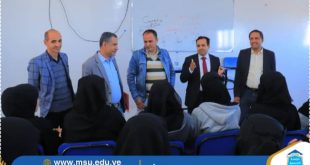 الجامعة التخصصية تدشن الفصل الدراسي الثاني