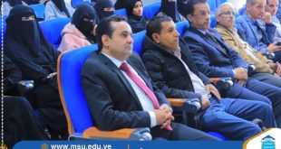 ندوة علمية بالجامعة التخصصية بعنوان "تعزيز البحث العلمي في الجامعات"