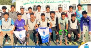 فريق الجامعة التخصصية يرسم ملحمة كروية استعدادا لدوري طوفان الأقصى