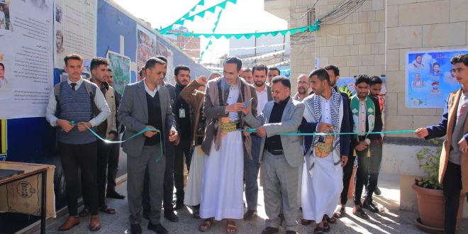 الجامعة الوطنية تحتفي بمناسبة الذكرى السنوية للشهيد