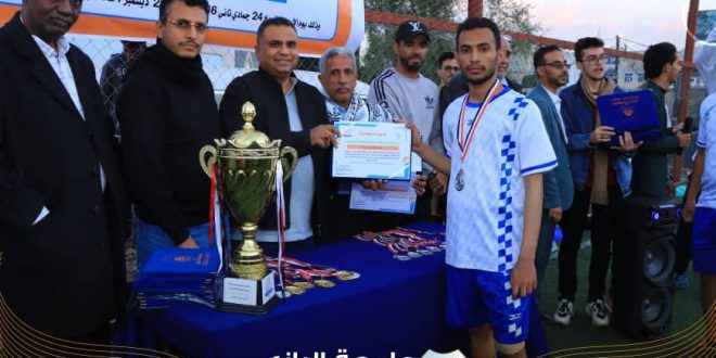 فريق الذكاء الاصطناعي يفوز بكأس رئيس جامعة الرازي لكرة القدم