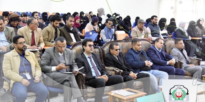 ندوة هامة في جامعة الملكة أروى تدعم شريحة المكفوفين