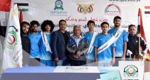 طلبة جامعة الملكة أروى ينافسون على كأس طوفان الأقصى