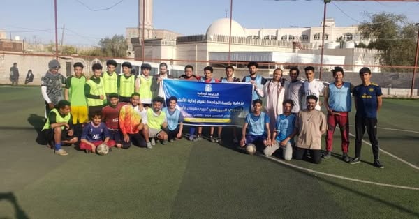 الجامعة الوطنية تدشن الدوري السنوي لكرة القدم