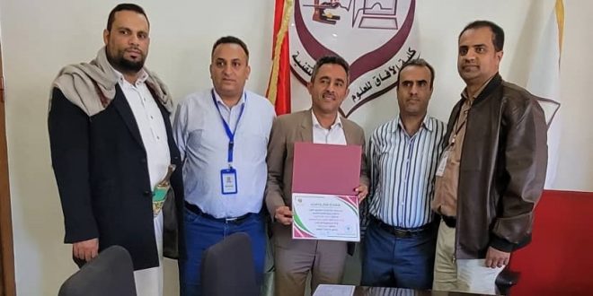 فعالية تكريمية بكلية الآفاق للعلوم الطبية والتقنية