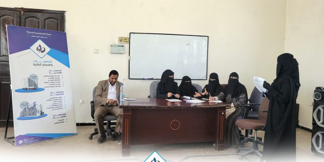 كلية التكنولوجيا الحديثة تناقش أفكار مشاريع تخرج طالبات قسم تصميم الأزياء