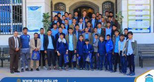 طلاب مدرسة الإزدهار في زيارة علمية إلى الجامعة التخصصية الحديثة