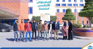 طلبة الهندسة الحيوية بالجامعة التخصصية يزورون المستشفى السعودي الألماني