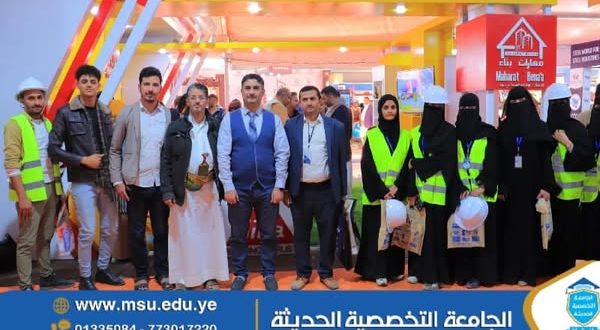 زيارة علمية لطلبة هندسة التصميم الداخلي بالجامعة التخصصية إلى مصنع ماس للبلاط