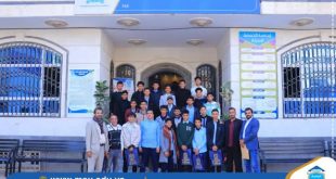 مدرسة سام الأهلية تزور الجامعة التخصصية