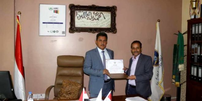 شبكة اخبار التعليم تكرم الدكتور عبد الله طاهش