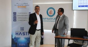 ندوة تعريفية بالخارطة البحثية للجمهورية اليمنية بجامعة آزال