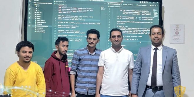 جامعة الجيل الجديد تناقش مشاريع علمية لطلبة الذكاء الاصطناعي