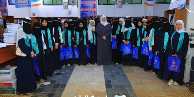 مدارس السبعين الحديثة تزور جامعة الرازي