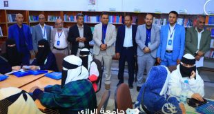 جامعة الرازي ومكتب التربية والتعليم بأمانة العاصمة يختتمان المسابقات المنهجية الثقافية