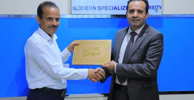 شبكة أخبار التعليم تكرم الدكتور مجاهد الجبر