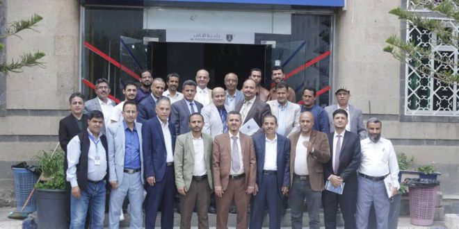 برنامج التواصل الفعال في البيئة الجامعية