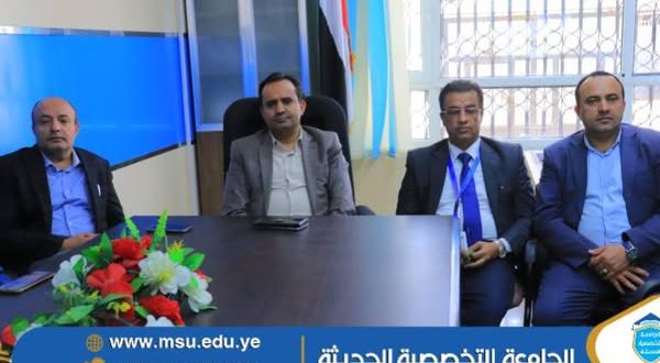 مركز التطوير الأكاديمي وضمان الجودة ينظم ندوة حول المعلومات والأنظمة الإلكترونية بالجامعة التخصصية