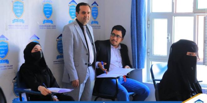 الكلية التخصصية تدشن الامتحانات النهائية للفصل الدراسي الثاني