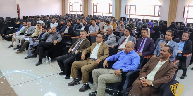 جامعة الجيل الجديد: ورشة عمل لإعداد الخطة التسويقية