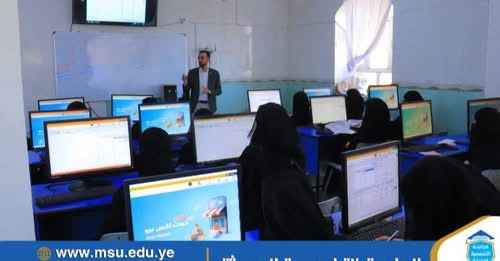 دورة تدريبية في الجامعة التخصصية