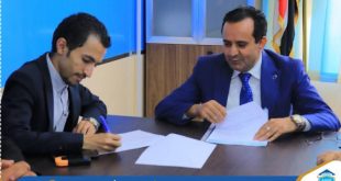 الجامعة التخصصية الحديثة توقع عقدا نوعيا مع شركة يوداسوفت لتشغيل نظام إلكتروني سحابي