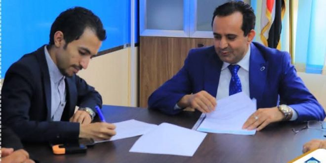 الجامعة التخصصية الحديثة توقع عقدا نوعيا مع شركة يوداسوفت لتشغيل نظام إلكتروني سحابي