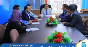 مجلس الجامعة التخصصية يعقد اجتماعة الدوري التاسع