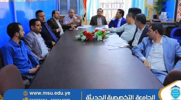 الجامعة التخصصية تدشن ورشة عمل بعنوان "مناقشة لائحة الترقيات في الجامعة"