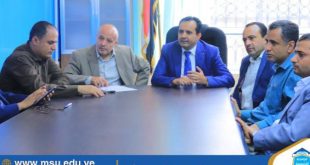 لقاء تشاوري لقيادة وإداريي الجامعة التخصصية الحديثة