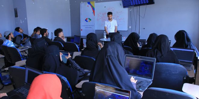 انطلاق الدورات الصيفية لنادي مطوري جوجل في الجامعة الوطنية 