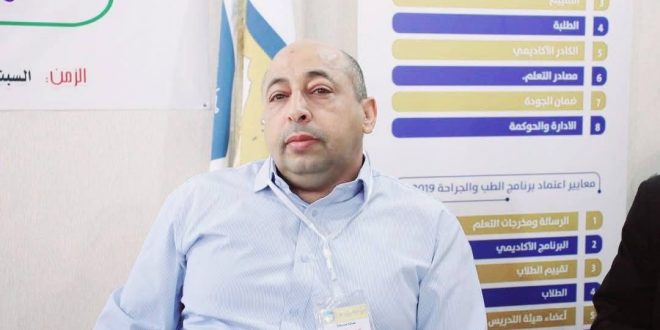 جامعة الجيل الجديد تشارك في ورشة مناقشة مشروع التصنيف الوطني لمؤسسات التعليم العالي