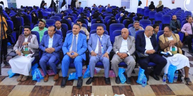 جامعة الرازي تحيي اليوم العالمي للقابلات