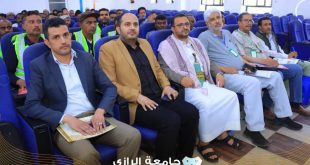 جامعة الرازي تختتمان الدورة التدريبية الخاصة بالصحة والسلامة المهنية لعمال النظافة