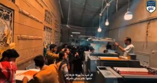 زيارة علمية لطلبة الجرافيكس بكلية الغد إلى مطبعة الباز للدعاية والإعلان