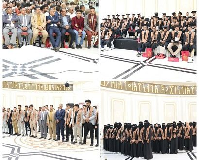 كلية الآفاق تودع الدفعة ال ٢٤ بمهرجان تكريمي كبير